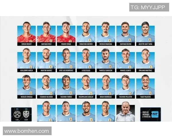 乌拉圭与巴拉圭决赛对决谁将捧起冠军奖杯的荣耀 乌拉圭与巴拉圭决赛对决谁将捧起冠军奖杯的荣耀