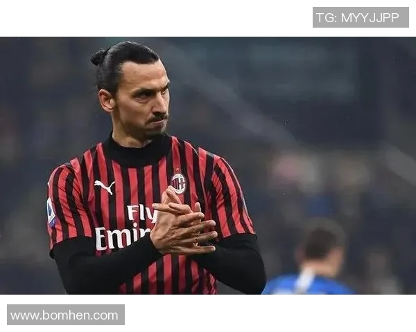 瓦伦西亚震撼签约:米兰巨星伊布拉希莫维奇的惊天转会