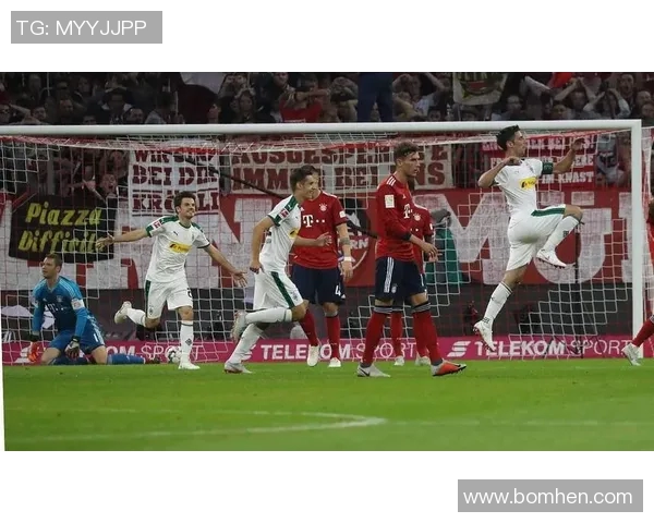 门兴客战拜仁终结七连胜,遭遇惨败结束颓势